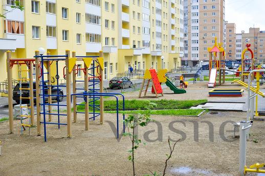 Careful one-bedroom apartment, Yekaterinburg - apartment by the day