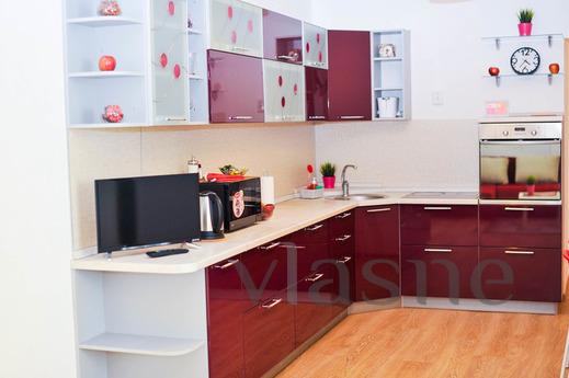 Two-Room Apartment, Yekaterinburg - apartment by the day