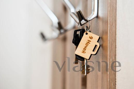 Two-Room Apartment, Yekaterinburg - apartment by the day