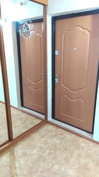 studio apartment near the merry-go-round, Къдрене - апартамент за нощувки
