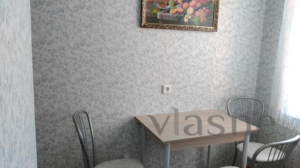 Rent a cozy new apartment, Къдрене - апартамент за нощувки
