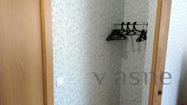 Rent a cozy new apartment, Къдрене - апартамент за нощувки
