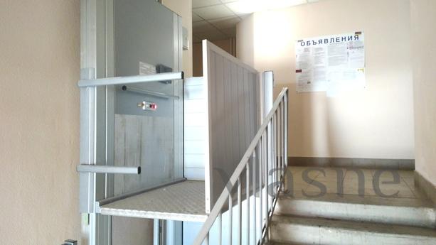 Rent a cozy new apartment, Къдрене - апартамент за нощувки
