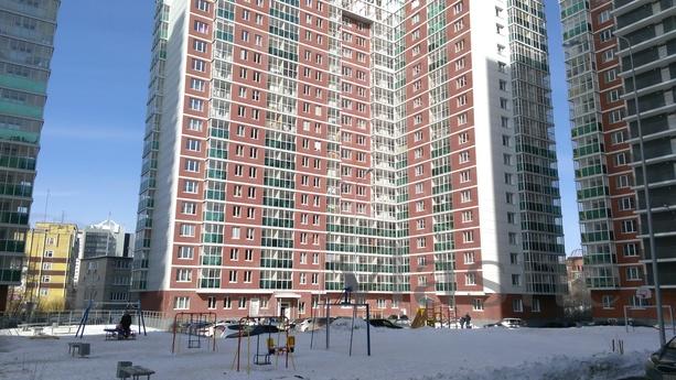 Rent a cozy new apartment, Къдрене - апартамент за нощувки
