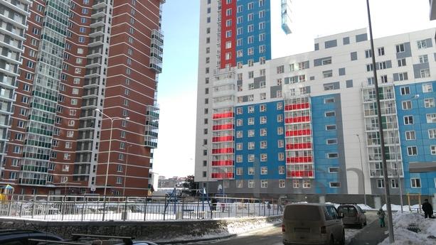 Rent a cozy new apartment, Къдрене - апартамент за нощувки
