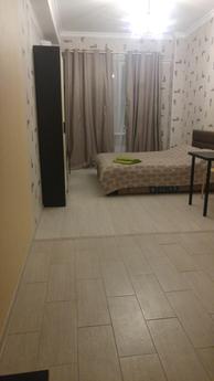 I offer an apartment with all amenities daily. The apartment
