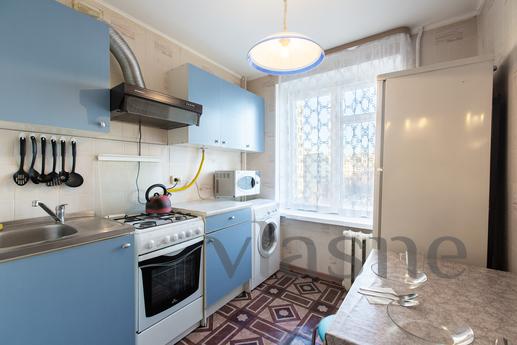 Apartment near metro Savelovskaya, Moscow - apartment by the day