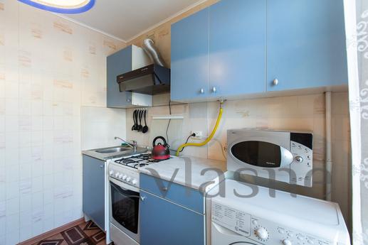 Apartment near metro Savelovskaya, Moscow - apartment by the day