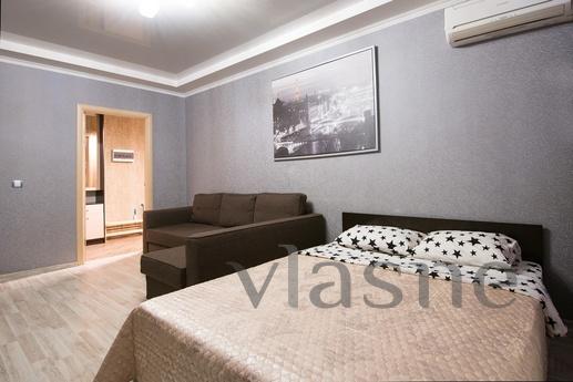 1 bedroom apartment for rent, Krasnodar - apartment by the day