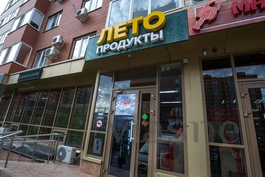 24-hour reservation and accommodation, Krasnodar - apartment by the day