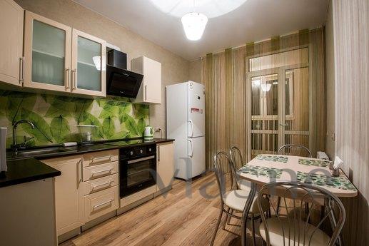 View of the main street of the city, Krasnodar - apartment by the day