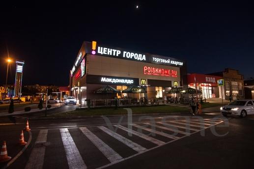 Large luxury apartments in the center, Krasnodar - apartment by the day