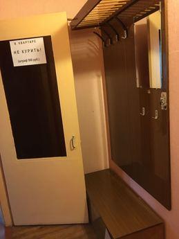 1 bedroom apartment for rent, Калининград - апартамент за нощувки
