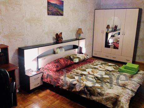 Apartment Novoslobodskaya, Москва - апартамент за нощувки
