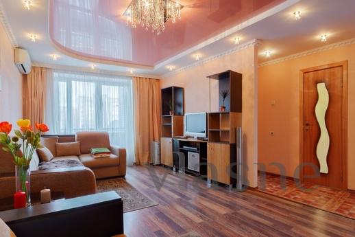 Apartment Daily, Irkutsk - apartment by the day