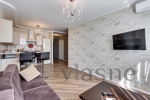 Apartment Millennium, accomodation 2 + 2, Ростов-на-Дон - апартамент за нощувки
