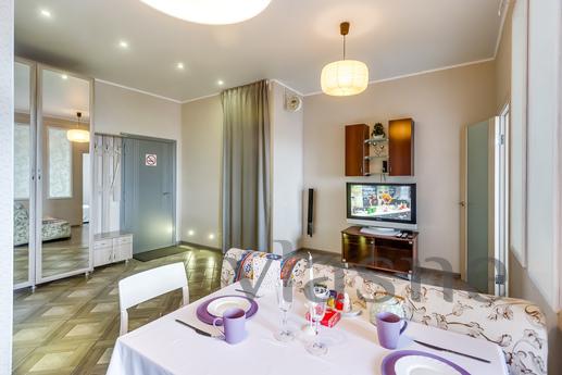 Apartments Paradise, 2 + 1, Ростов-на-Дон - апартамент за нощувки
