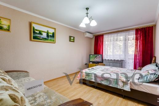 Daily Krasnoarmeyskaya 3 a, Ростов-на-Дон - апартамент за нощувки
