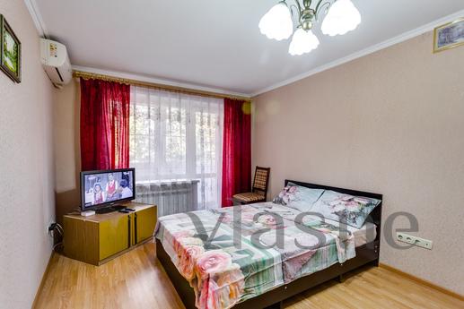 Daily Krasnoarmeyskaya 3 a, Ростов-на-Дон - апартамент за нощувки
