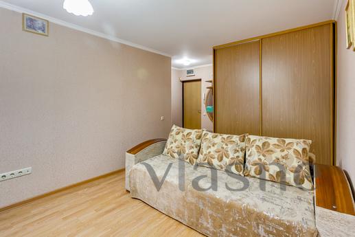Daily Krasnoarmeyskaya 3 a, Ростов-на-Дон - апартамент за нощувки
