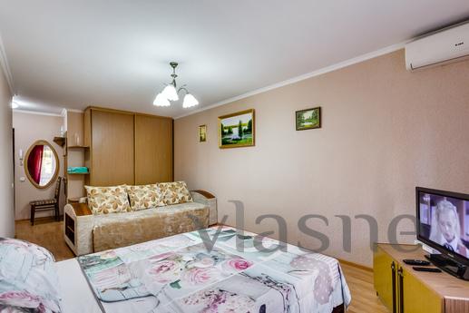 Daily Krasnoarmeyskaya 3 a, Ростов-на-Дон - апартамент за нощувки
