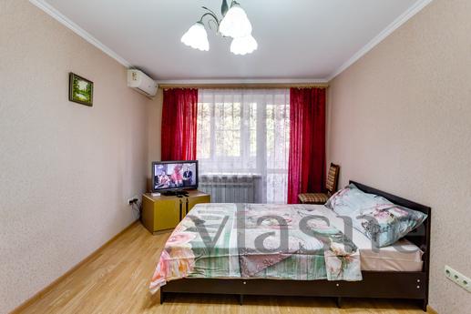 Daily Krasnoarmeyskaya 3 a, Ростов-на-Дон - апартамент за нощувки
