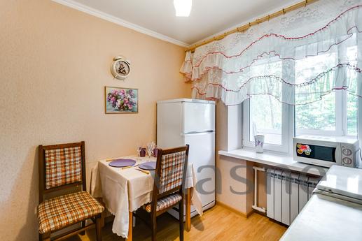 Daily Krasnoarmeyskaya 3 a, Ростов-на-Дон - апартамент за нощувки
