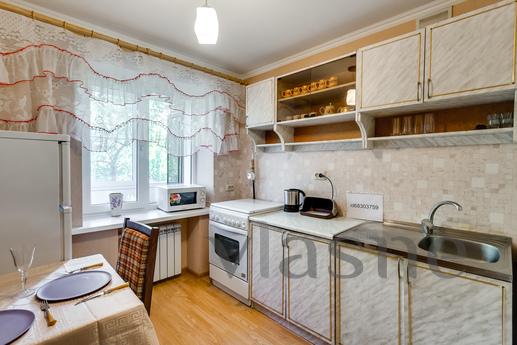 Daily Krasnoarmeyskaya 3 a, Ростов-на-Дон - апартамент за нощувки

