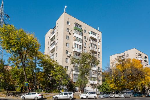 Daily Krasnoarmeyskaya 3 a, Ростов-на-Дон - апартамент за нощувки
