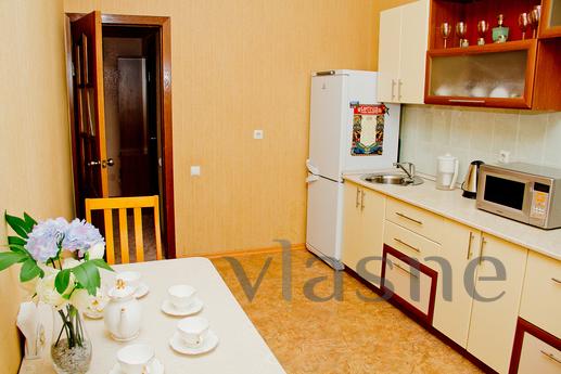 Comfort and coziness near the Quay, Kazan - apartment by the day