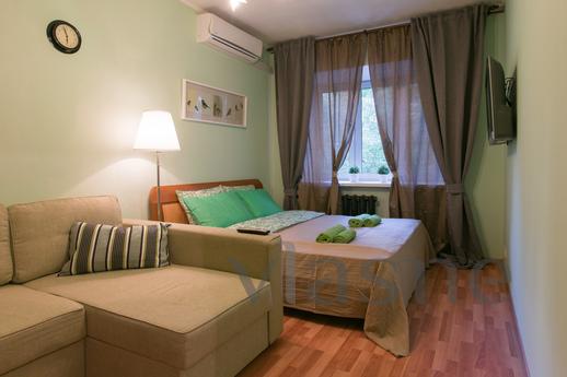LaFlats Arbat, Moscow - apartment by the day
