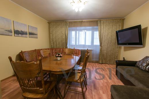 LaFlats Arbat, Moscow - apartment by the day