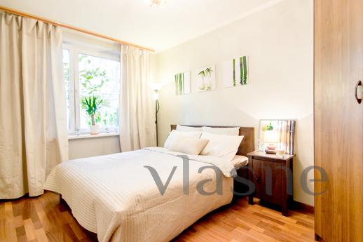Very cozy comfortable apartment with brand new furniture and