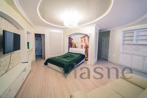 Daily , Ufa - apartment by the day