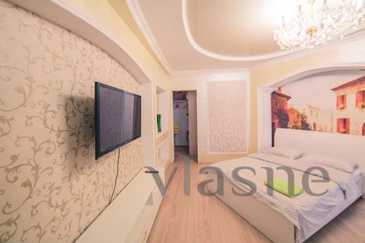 Daily , Ufa - apartment by the day