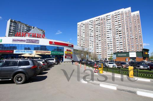Daily , Moscow - apartment by the day