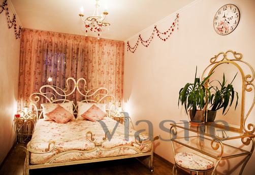 Daily , Moscow - apartment by the day