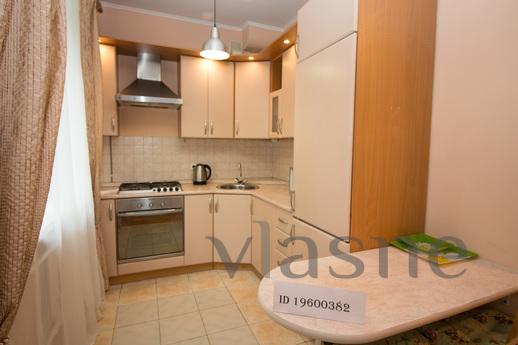 Daily , Moscow - apartment by the day