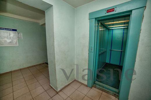 Daily Novo-Kievskaya 9a, Смоленск - апартамент за нощувки
