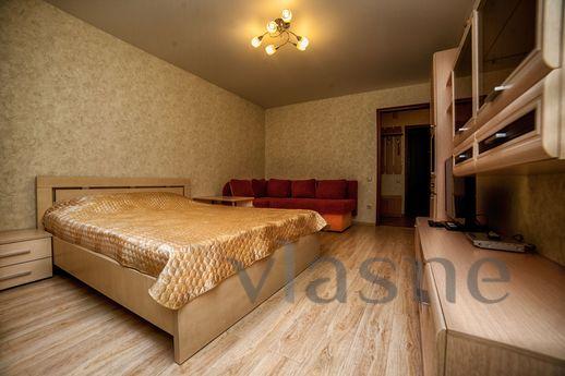 Daily Sredne-Lermontovskaya 8, Смоленск - апартамент за нощувки
