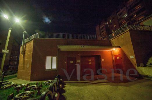 Daily Sredne-Lermontovskaya 8, Смоленск - апартамент за нощувки
