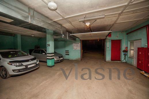 Daily Sredne-Lermontovskaya 8, Смоленск - апартамент за нощувки
