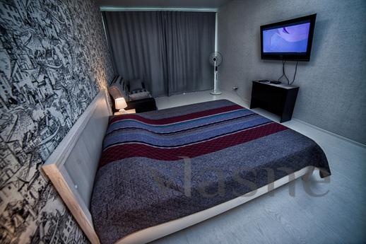 Daily Hospital Lane 4, Смоленск - апартамент за нощувки
