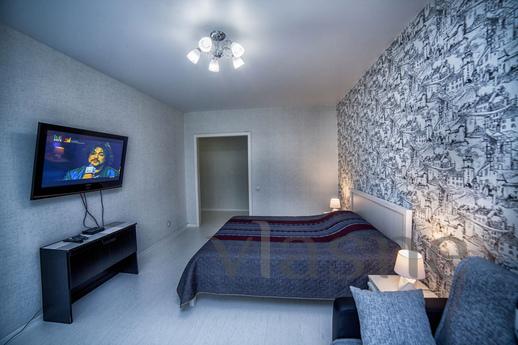 Daily Hospital Lane 4, Смоленск - апартамент за нощувки
