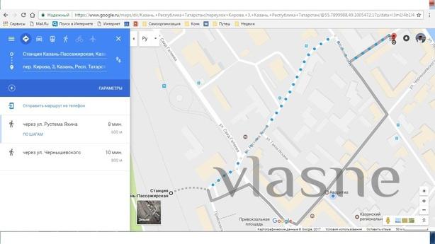 Daily Rent Kirov 3, Kazan - apartment by the day