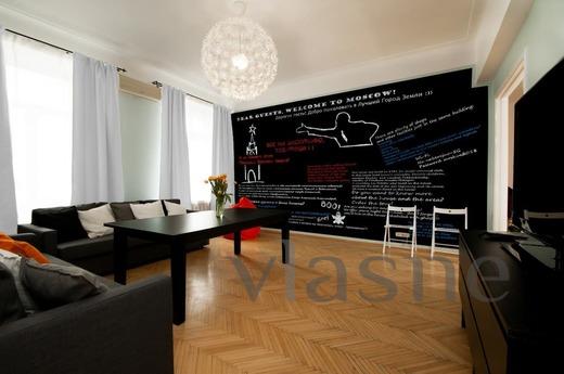 Daily Serafimovich, 2, Moscow - apartment by the day