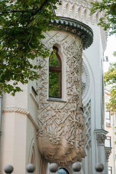 Daily Average Kislovsky Lane, d, Moscow - apartment by the day