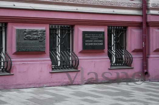 Daily Average Kislovsky Lane, d, Moscow - apartment by the day