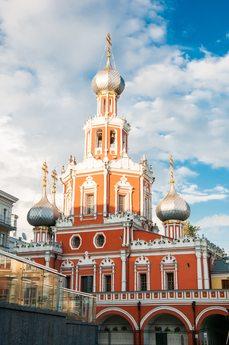 Daily Average Kislovsky Lane, d, Moscow - apartment by the day