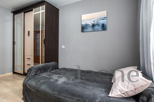 2 square meters, Novosibirsk - apartment by the day